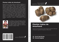 Buchcover von Plantas indias de Amarkand