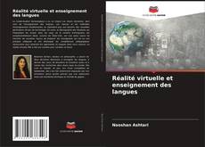 Обложка Réalité virtuelle et enseignement des langues