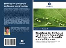 Bookcover of Bewertung des Einflusses von Düngemitteln auf das Wachstum von Deinbolia pinnata Sämlingen