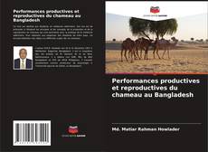 Capa do livro de Performances productives et reproductives du chameau au Bangladesh 
