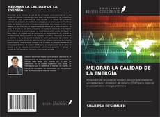 MEJORAR LA CALIDAD DE LA ENERGÍA的封面