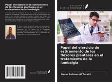 Buchcover von Papel del ejercicio de estiramiento de los flexores plantares en el tratamiento de la lumbalgia