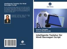 Обложка Intelligente Tastatur für Hindi Devnagari Script