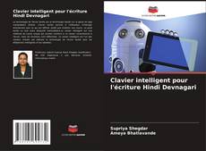 Buchcover von Clavier intelligent pour l'écriture Hindi Devnagari