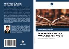 Portada del libro de FRANZÖSISCH AN DER KONKANISCHEN KÜSTE