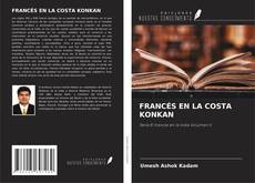 Capa do livro de FRANCÉS EN LA COSTA KONKAN 