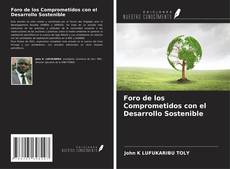 Buchcover von Foro de los Comprometidos con el Desarrollo Sostenible