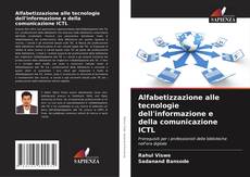 Bookcover of Alfabetizzazione alle tecnologie dell'informazione e della comunicazione ICTL