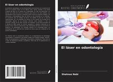 El láser en odontología kitap kapağı