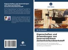 Eigenschaften und Anwendungen von faserverstärktem Zementverbundwerkstoff的封面