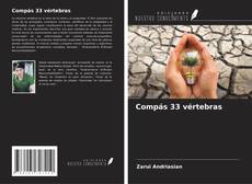 Buchcover von Compás 33 vértebras