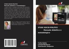 Copertina di STUDI SOCIO-POLITICI Manuale didattico e metodologico