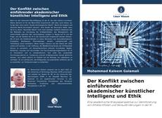 Couverture de Der Konflikt zwischen einführender akademischer künstlicher Intelligenz und Ethik