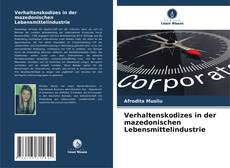 Bookcover of Verhaltenskodizes in der mazedonischen Lebensmittelindustrie