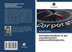 Copertina di Verhaltenskodizes in der mazedonischen Lebensmittelindustrie