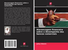 Portada del libro de Alavancagem financeira sobre o desempenho dos bancos comerciais