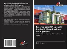 Portada del libro de Ricerca scientifica sugli impianti di aspirazione delle polveri