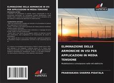 Bookcover of ELIMINAZIONE DELLE ARMONICHE IN VSI PER APPLICAZIONI IN MEDIA TENSIONE