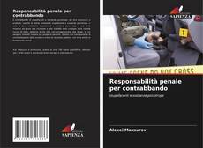 Responsabilità penale per contrabbando的封面