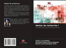 Обложка Atelier de recherche I
