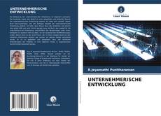 Buchcover von UNTERNEHMERISCHE ENTWICKLUNG
