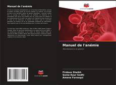 Capa do livro de Manuel de l'anémie 