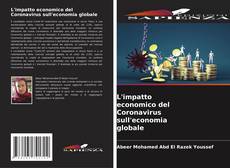 Обложка L'impatto economico del Coronavirus sull'economia globale