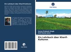 Buchcover von Ein Lehrbuch über Kharif-Kulturen