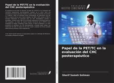 Papel de la PET/TC en la evaluación del CHC posterapéutico kitap kapağı