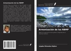 Copertina di Armonización de los RBMP