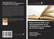 Portada del libro de Efecto de los RFG y los micronutrientes en el rendimiento y la calidad de la lima kagazi