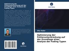 Buchcover von Optimierung der Fehlerunterdrückung auf der Grundlage einer Analyse der Fading Typen