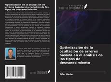 Bookcover of Optimización de la ocultación de errores basada en el análisis de los tipos de desvanecimiento