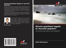 Borítókép a  Alcune questioni legate ai racconti popolari - hoz