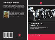 Buchcover von GINÁSTICA NO TRABALHO