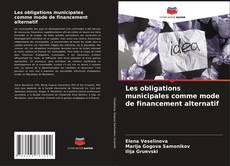 Buchcover von Les obligations municipales comme mode de financement alternatif