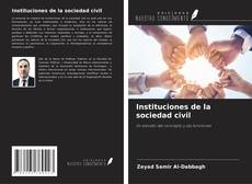 Обложка Instituciones de la sociedad civil