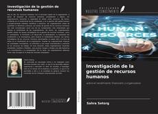 Обложка Investigación de la gestión de recursos humanos