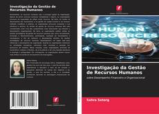 Bookcover of Investigação da Gestão de Recursos Humanos