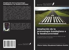 Copertina di Ampliación de la praxeología kambajiana a la teodiscursividad