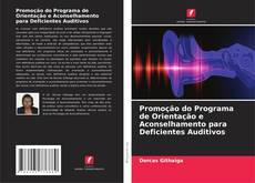 Обложка Promoção do Programa de Orientação e Aconselhamento para Deficientes Auditivos