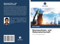 Baumaschinen- und Materialwirtschaft的封面