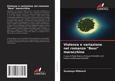 Capa do livro de Violenza e variazione nel romanzo "Beur" marocchino 