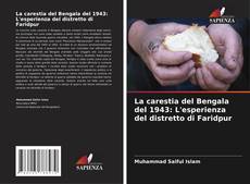 Capa do livro de La carestia del Bengala del 1943: L'esperienza del distretto di Faridpur 