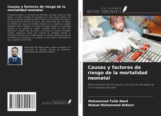 Portada del libro de Causas y factores de riesgo de la mortalidad neonatal