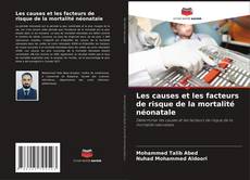 Buchcover von Les causes et les facteurs de risque de la mortalité néonatale