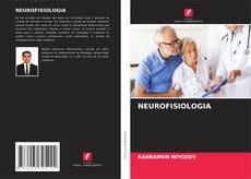 Обложка NEUROFISIOLOGIA