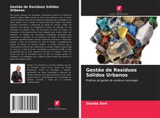 Обложка Gestão de Resíduos Sólidos Urbanos