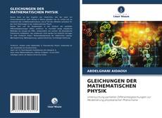 GLEICHUNGEN DER MATHEMATISCHEN PHYSIK kitap kapağı