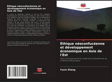 Portada del libro de Éthique néoconfucéenne et développement économique en Asie de l'Est